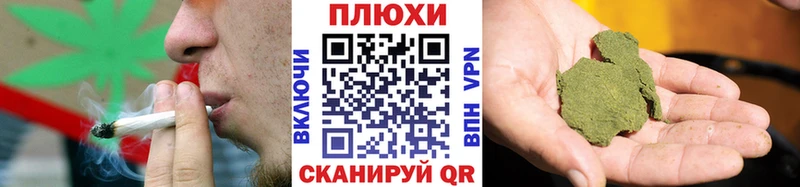 Где найти наркотики Елец Гашиш Конопля COCAIN МЕФ