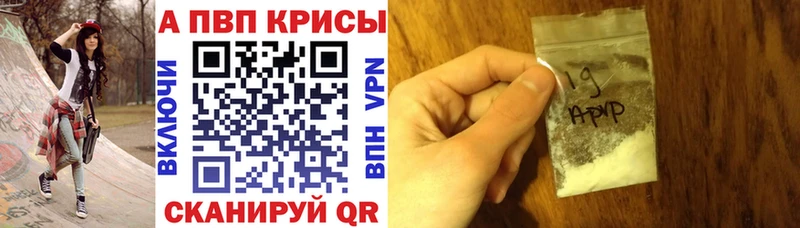 blacksprut   Елец  А ПВП мука 