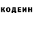КЕТАМИН VHQ DEYDICK KIN
