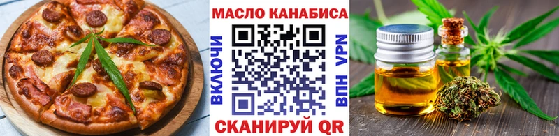 Canna-Cookies конопля  магазин  наркотиков  Елец 