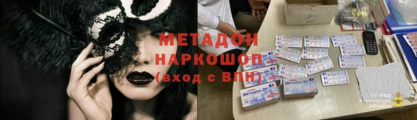 PSILOCYBIN Горняк