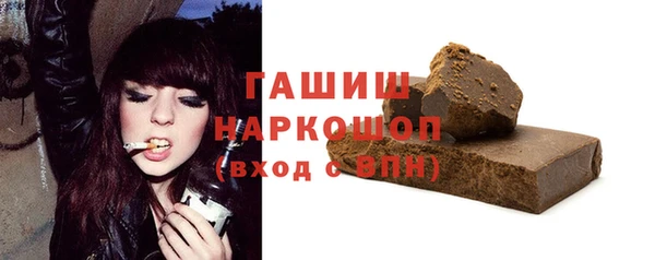 PSILOCYBIN Горняк
