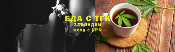 PSILOCYBIN Горняк