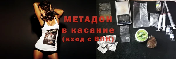 марки lsd Козельск