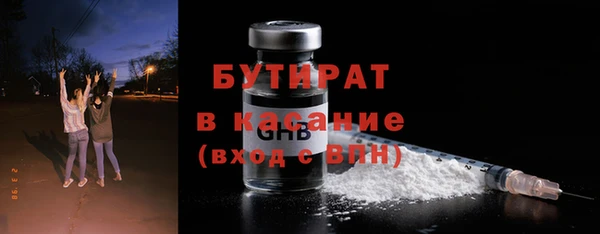 PSILOCYBIN Горняк