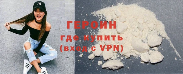 PSILOCYBIN Горняк