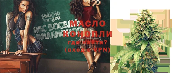 PSILOCYBIN Горняк