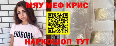 МДМА Заволжье