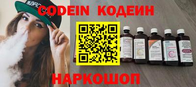 прущие крисы Жуковский