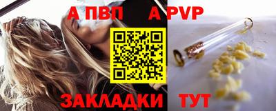 прущие крисы Жуковский