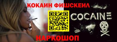 амфетамин Заводоуковск