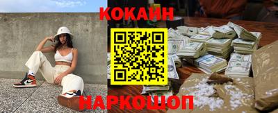 МДМА Заволжье