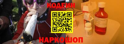 прущие крисы Жуковский