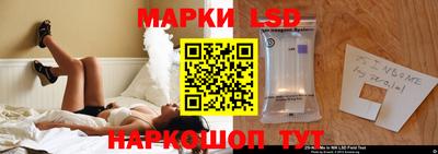 амфетамин Заводоуковск