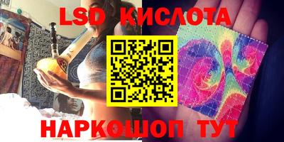 прущие крисы Жуковский