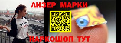 прущие крисы Жуковский