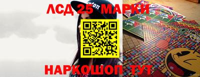 прущие крисы Жуковский