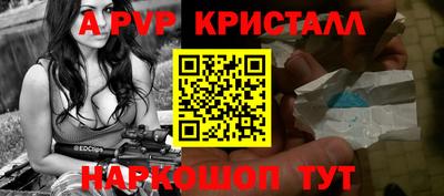 амфетамин Заводоуковск