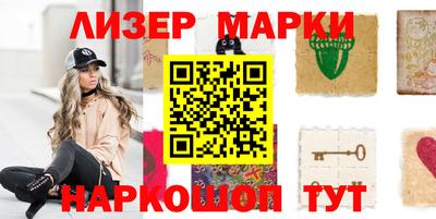 амфетамин Заводоуковск