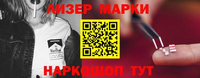 МДМА Заволжье