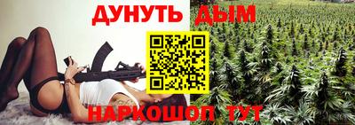 прущие крисы Жуковский