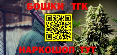 МДМА Заволжье