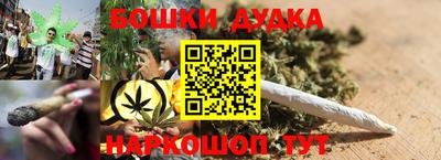 МДМА Заволжье