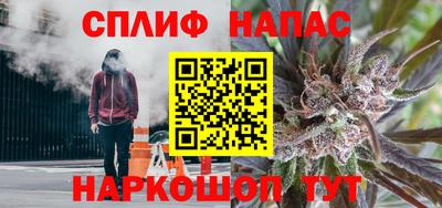 амфетамин Заводоуковск