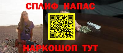 прущие крисы Жуковский
