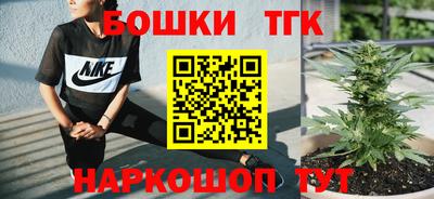 МДМА Заволжье