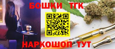 МДМА Заволжье