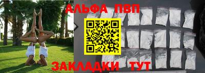МДМА Заволжье