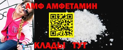 прущие крисы Жуковский