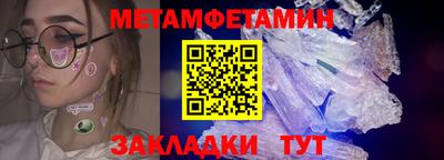 МДМА Заволжье