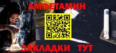МДМА Заволжье