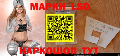 амфетамин Заводоуковск