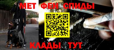 МДМА Заволжье