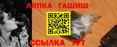 МДМА Заволжье