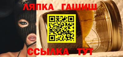 амфетамин Заводоуковск