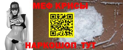 МДМА Заволжье
