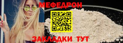 прущие крисы Жуковский