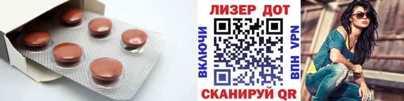 даркнет сайт  Елец  Лсд 25 экстази кислота 