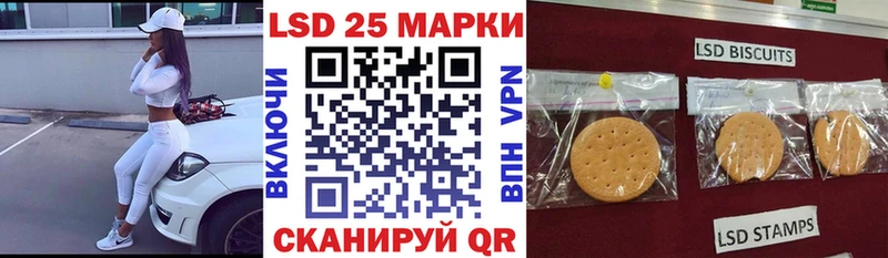 Марки 25I-NBOMe 1,5мг  blacksprut как зайти  Елец 