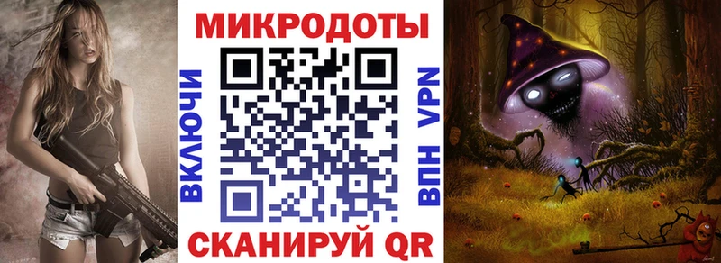 OMG tor  Елец  это клад  Псилоцибиновые грибы Magic Shrooms 