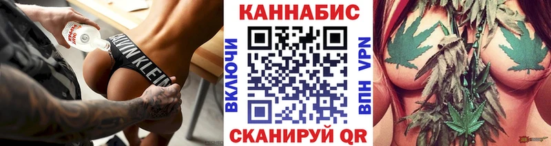 Бошки Шишки AK-47 Елец